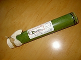 d0051725_2101619.jpg