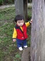 d0006126_23241979.jpg