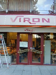 e0016135_23223116.jpg