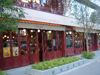 e0016135_23225323.jpg