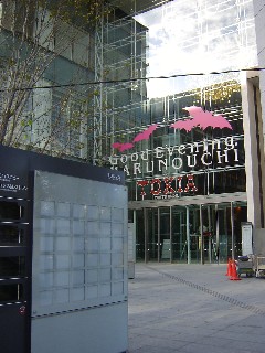 e0016135_23273848.jpg