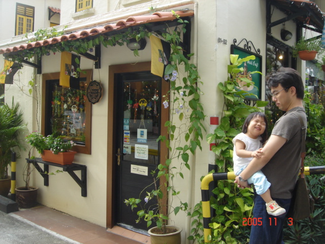 d0065459_1524725.jpg