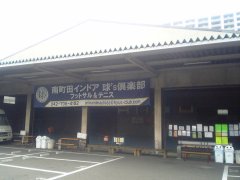 a0030765_1052627.jpg