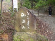 c0007174_23184157.jpg
