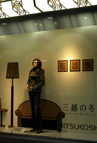 d0034980_20443382.jpg