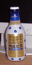 a0027598_2294845.jpg