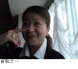 b0059410_0514554.jpg