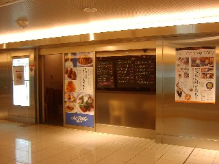 e0016135_12352269.jpg