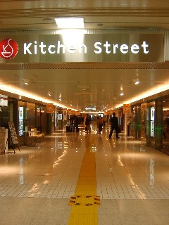 e0016135_1261459.jpg