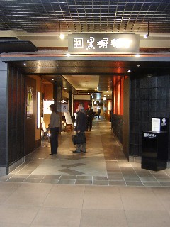 e0016135_1262864.jpg