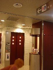 e0016135_2011389.jpg
