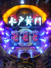 d0022845_144551.jpg