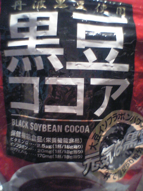d0010348_0385441.jpg