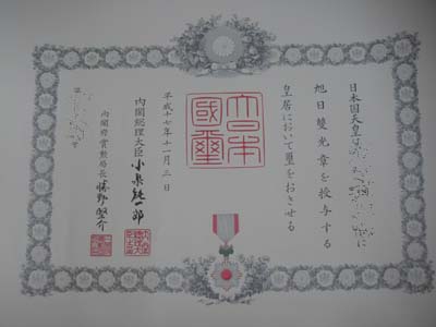 c0059521_9344084.jpg