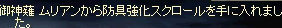 a0061228_8133276.jpg