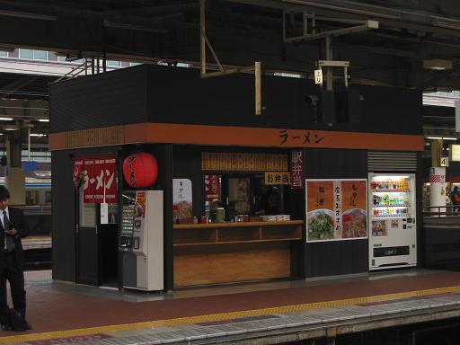 e0010134_15563212.jpg