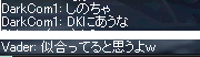 b0052295_1926730.gif