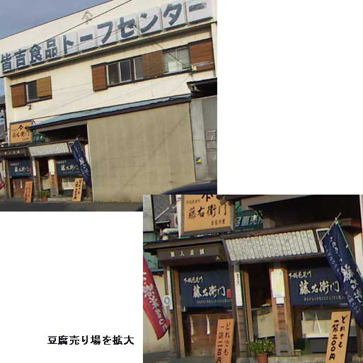 e0018604_1723870.jpg