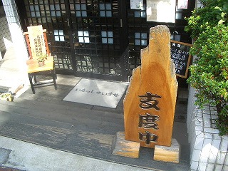 b0067624_1254254.jpg