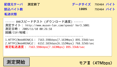 c0042029_1252911.gif