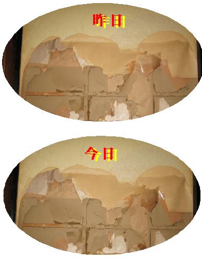 e0085147_2254075.jpg