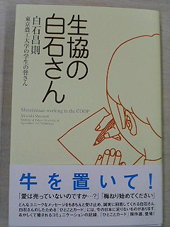 a0026248_19142199.jpg