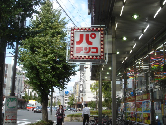 c0052659_22482114.jpg