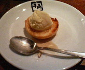 d0017960_22201022.jpg