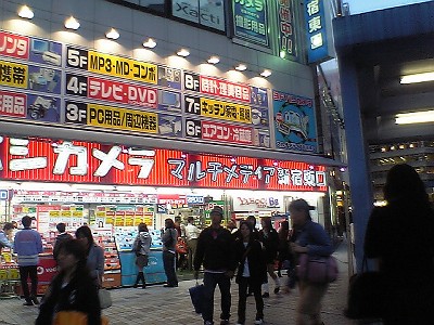 c0024265_1345480.jpg