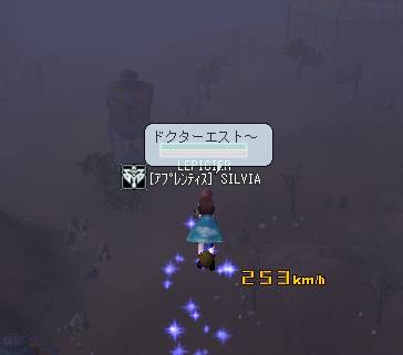 d0039579_23555169.jpg