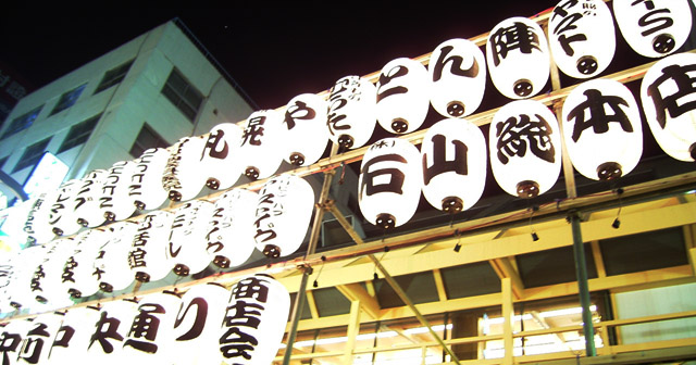 b0046290_19262694.jpg