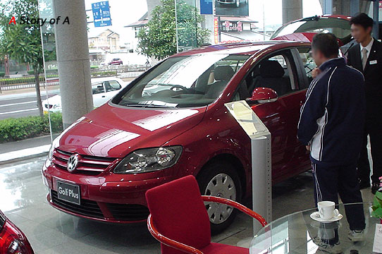 c0021694_1133310.jpg