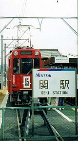 a0054016_13422651.jpg
