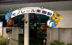 a0054016_1643492.jpg