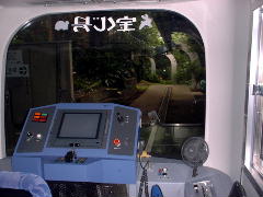 a0054016_1672283.jpg