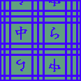 a0063926_22351227.gif
