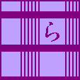 a0063926_223608.gif