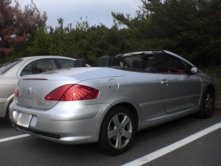 c0038334_22502629.jpg