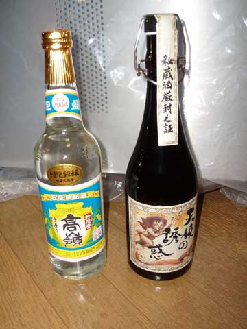 d0034336_0243590.jpg