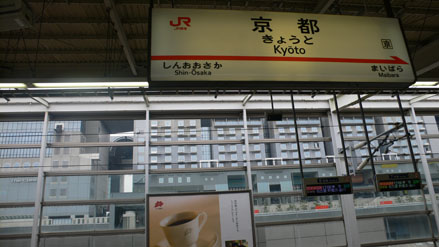 e0024944_1542217.jpg
