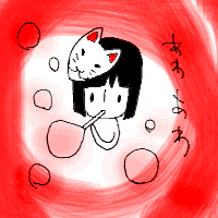 d0034448_22174253.gif