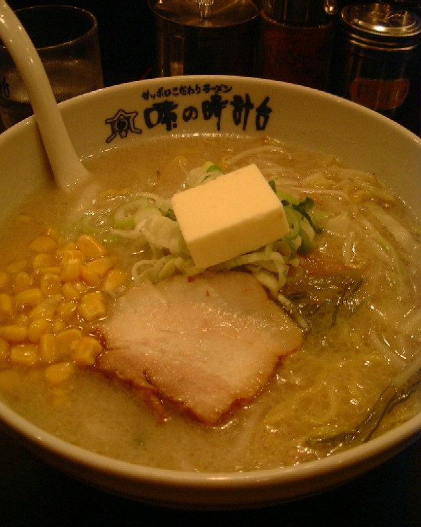 d0028072_3515272.jpg