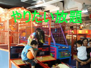 c0012189_9393430.jpg