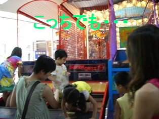 c0012189_939571.jpg