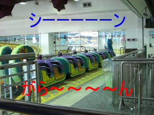 c0012189_9423076.jpg