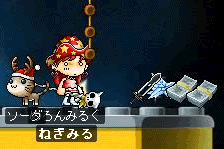 c0025593_12104953.gif