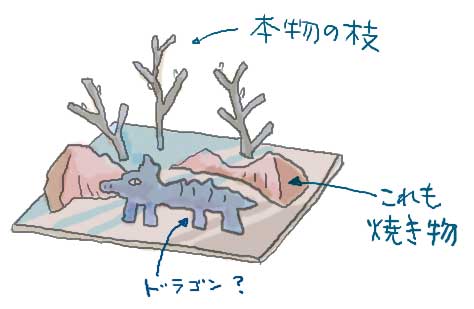 c0071003_233437.jpg