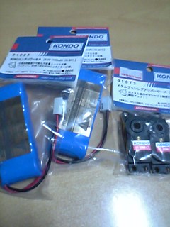 c0073612_2133196.jpg