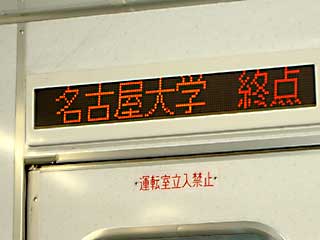 a0054016_1693577.jpg