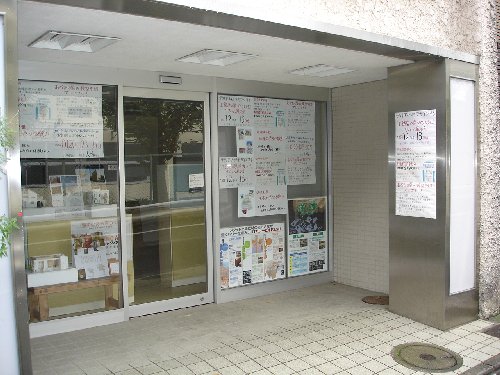 e0003819_10596.jpg